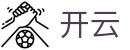 开云-中国官方平台-中国区官方网站