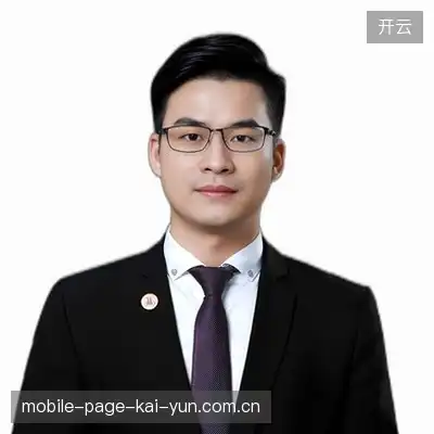萧洋亮